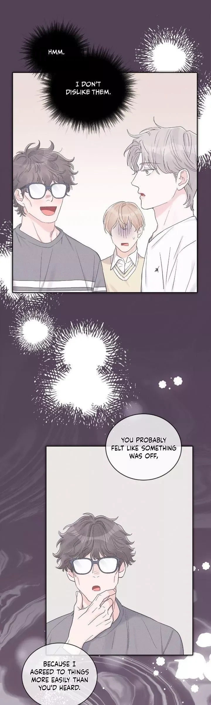 Monochrome Rumor - Chapter 88 Page 7