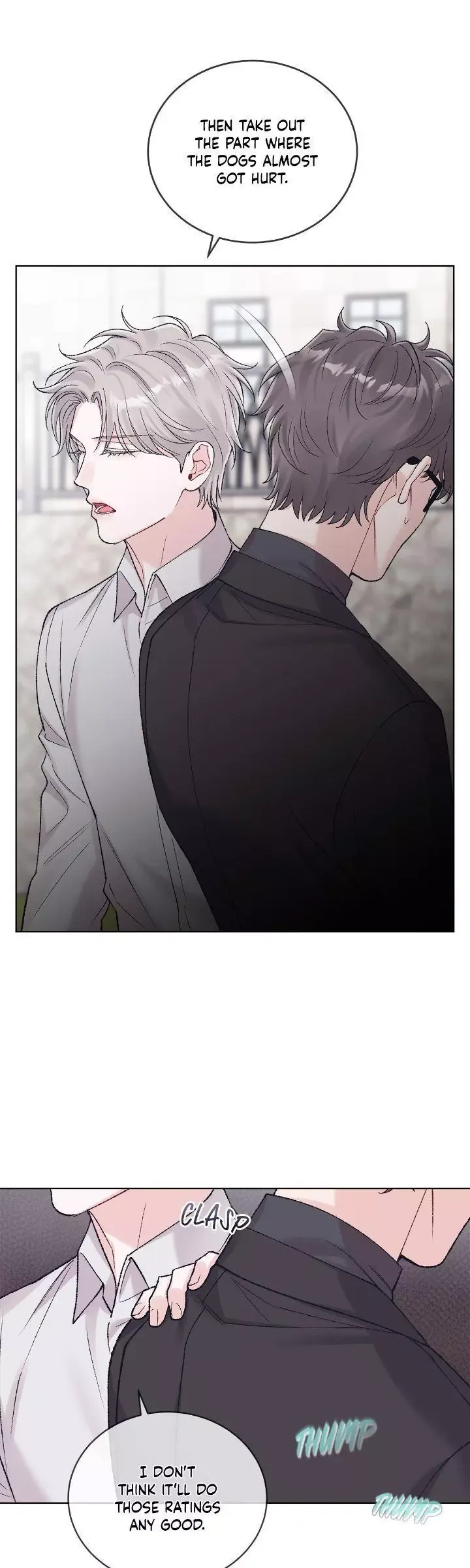 Monochrome Rumor - Chapter 88 Page 25