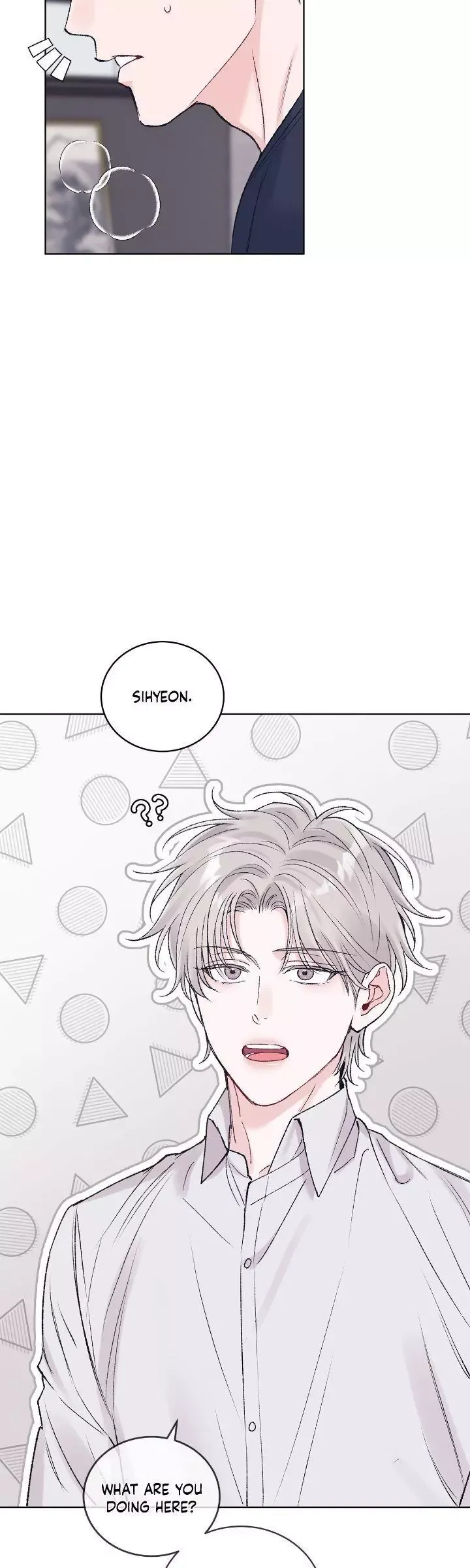 Monochrome Rumor - Chapter 88 Page 32