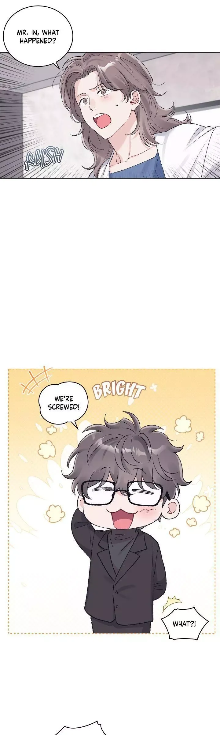 Monochrome Rumor - Chapter 88 Page 37