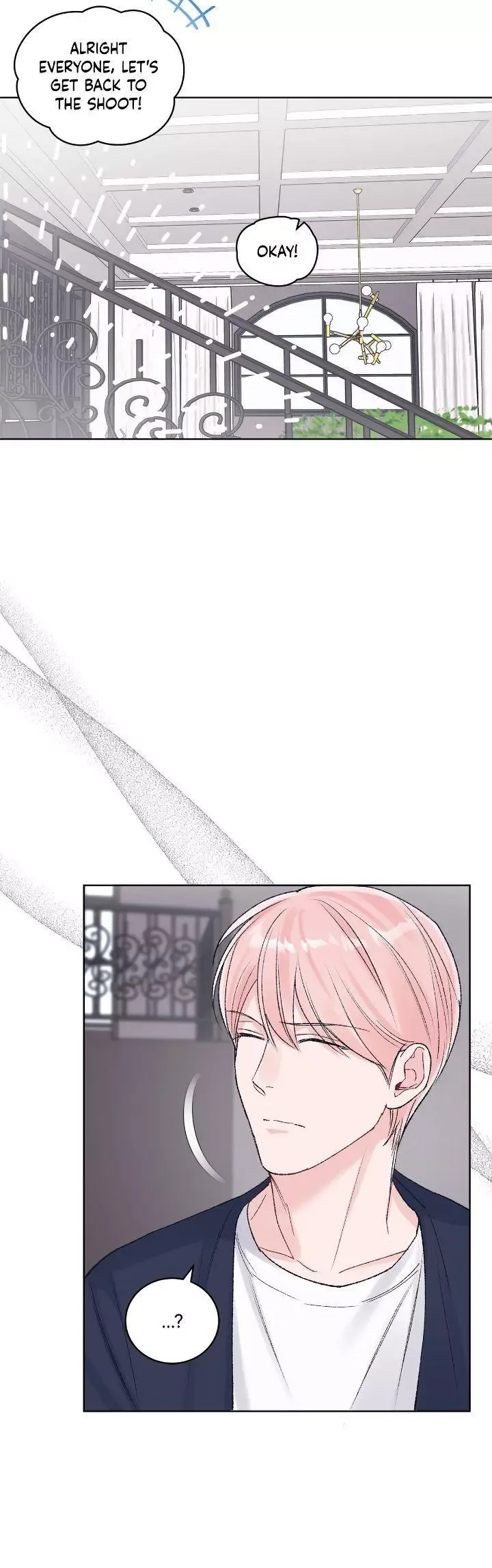 Monochrome Rumor - Chapter 88 Page 42