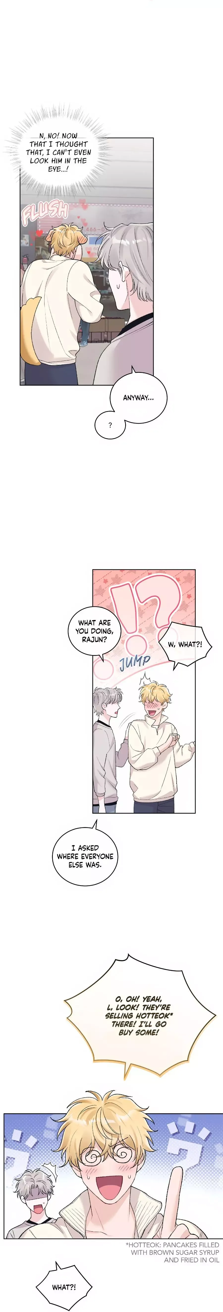 Monochrome Rumor - Chapter 89 Page 14