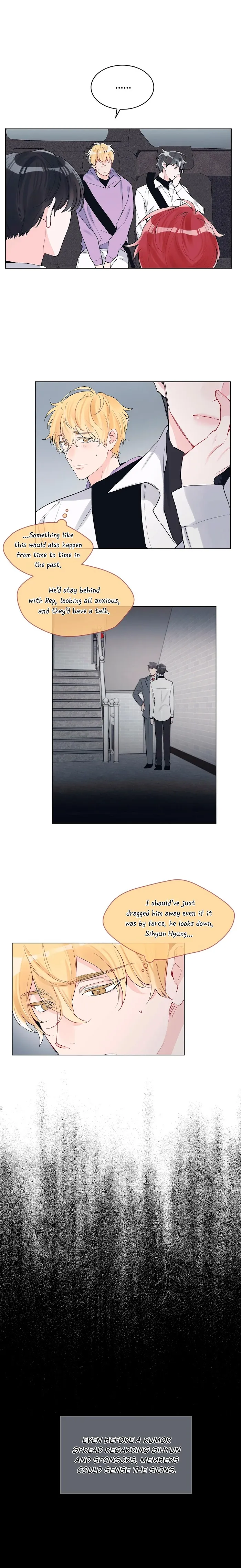 Monochrome Rumor - Chapter 9 Page 11