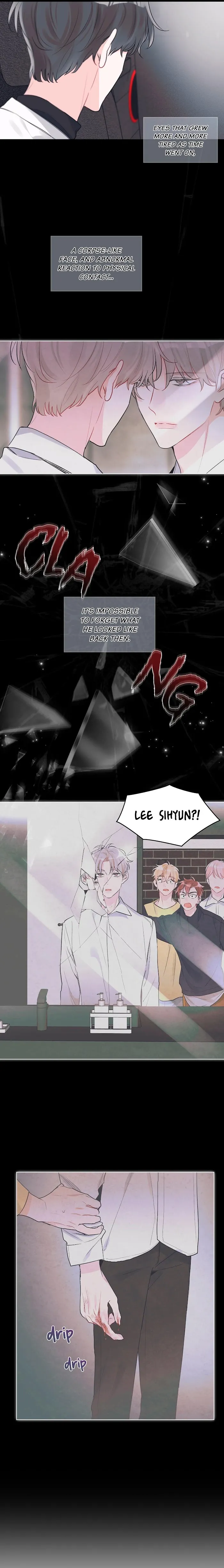 Monochrome Rumor - Chapter 9 Page 12