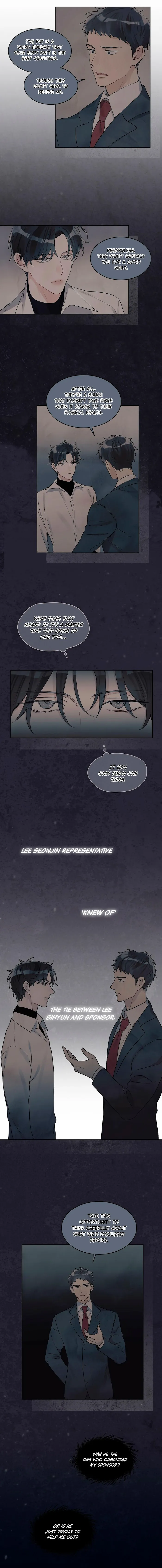 Monochrome Rumor - Chapter 9 Page 14