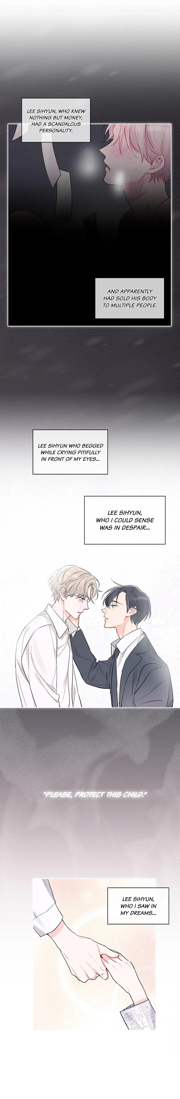 Monochrome Rumor - Chapter 9 Page 16