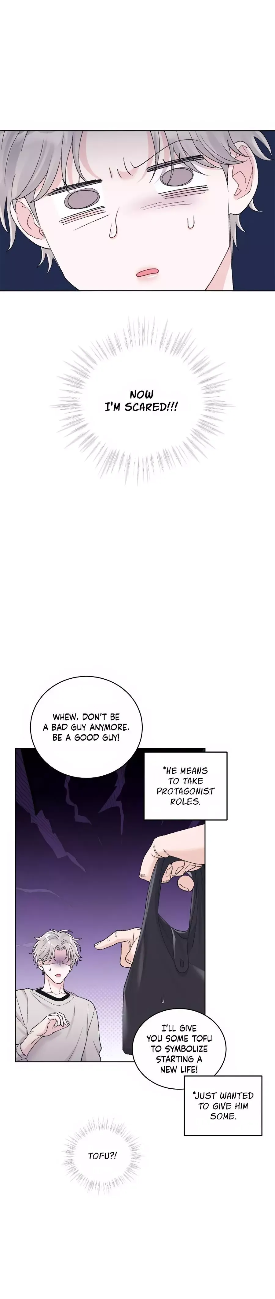Monochrome Rumor - Chapter 90 Page 4
