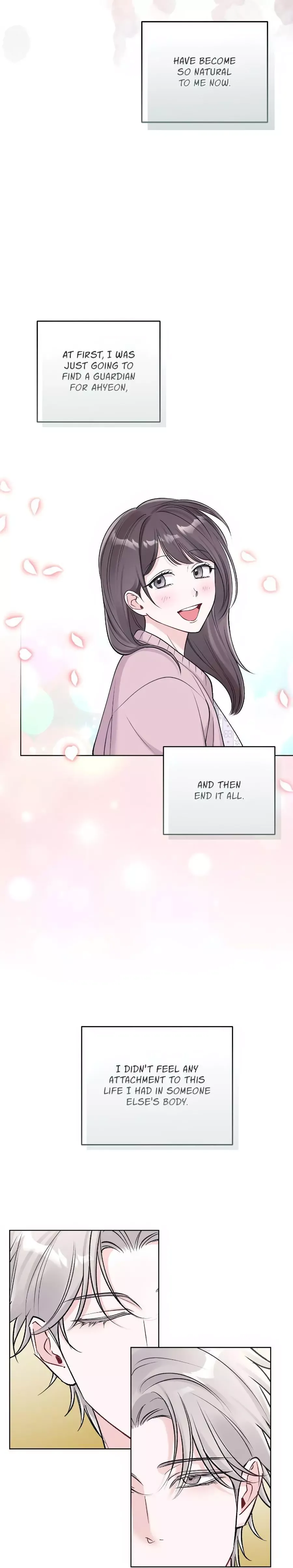 Monochrome Rumor - Chapter 91 Page 17