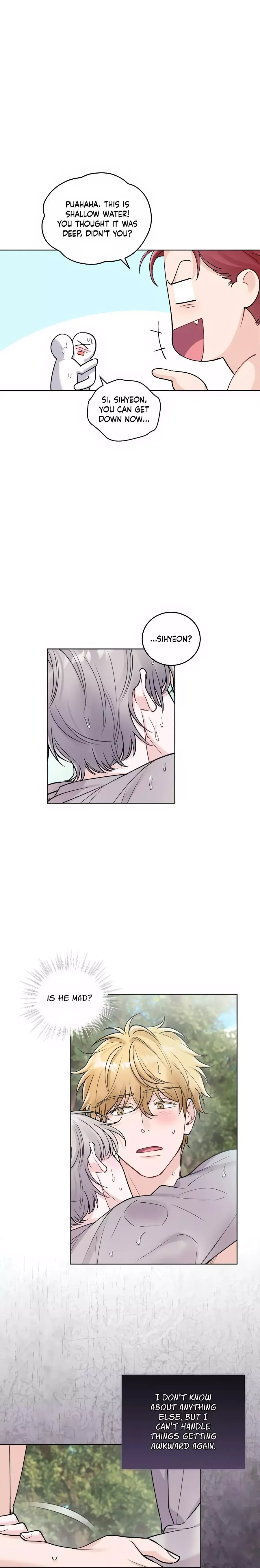 Monochrome Rumor - Chapter 92 Page 16