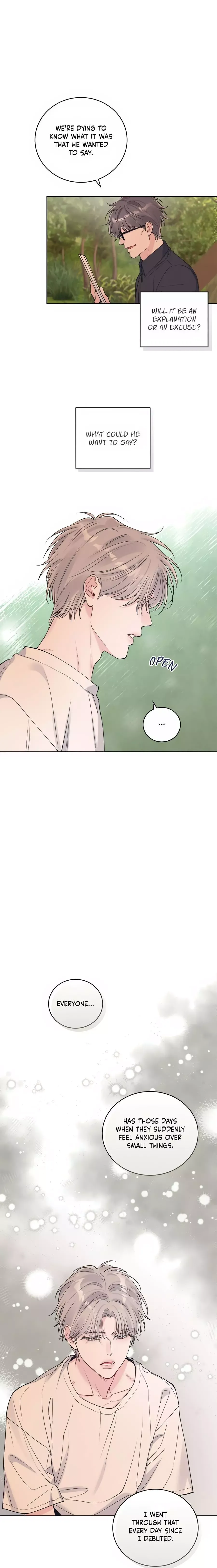 Monochrome Rumor - Chapter 94 Page 7