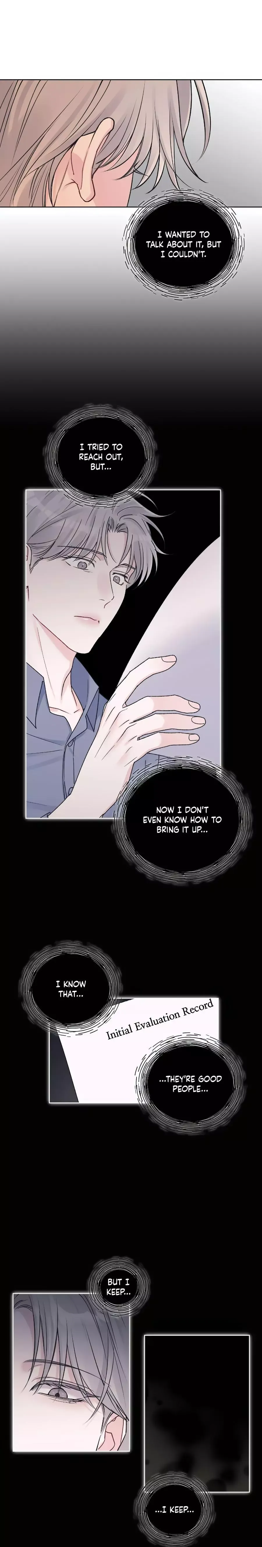 Monochrome Rumor - Chapter 94 Page 13