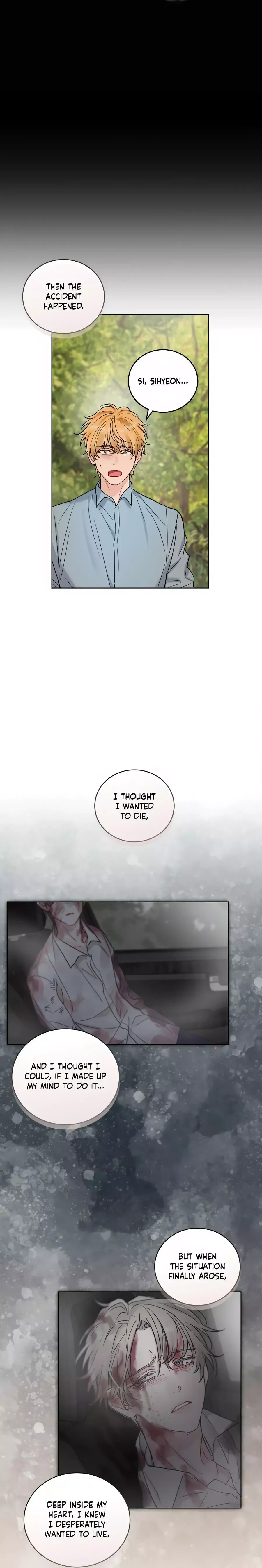 Monochrome Rumor - Chapter 94 Page 14