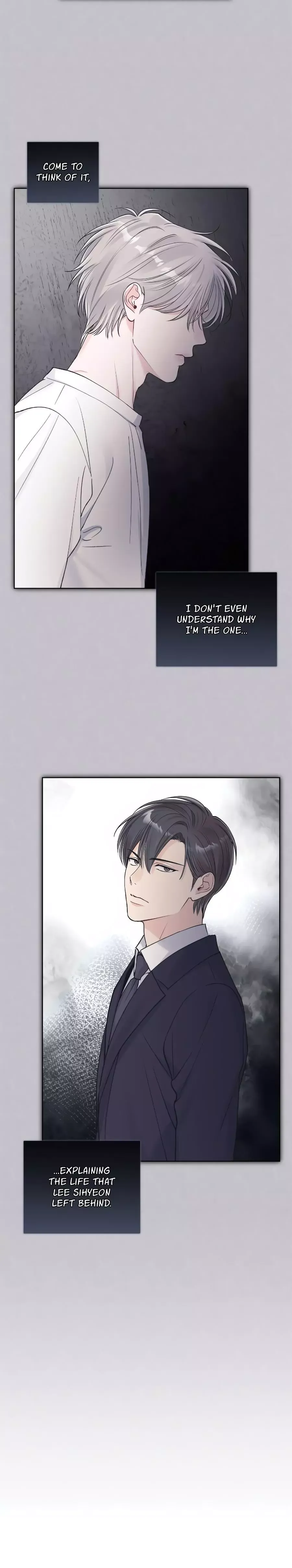 Monochrome Rumor - Chapter 94 Page 17