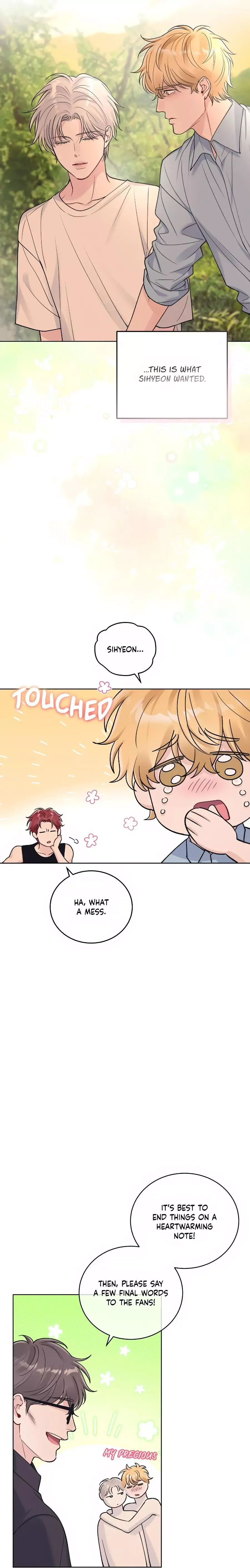 Monochrome Rumor - Chapter 94 Page 19