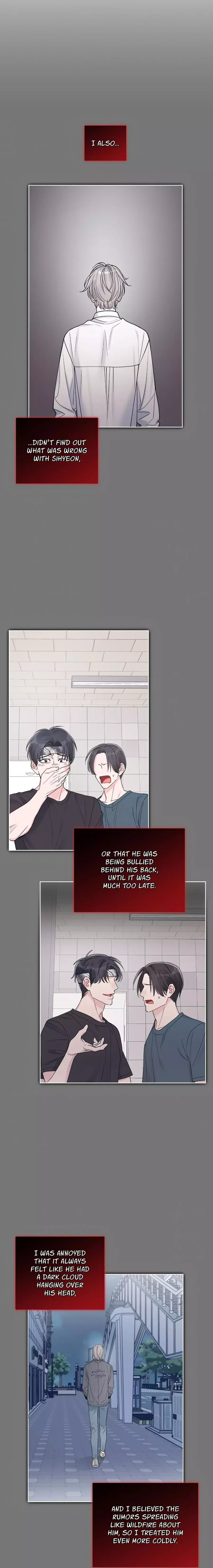 Monochrome Rumor - Chapter 95 Page 13