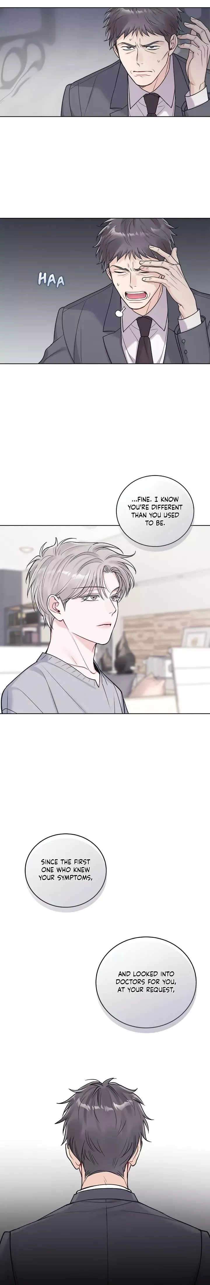 Monochrome Rumor - Chapter 96 Page 12