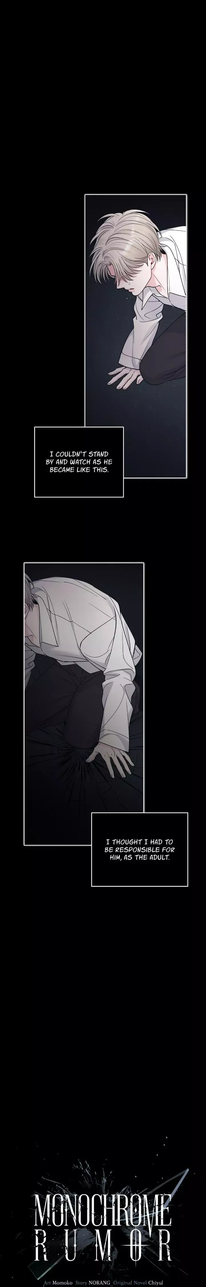 Monochrome Rumor - Chapter 96 Page 16