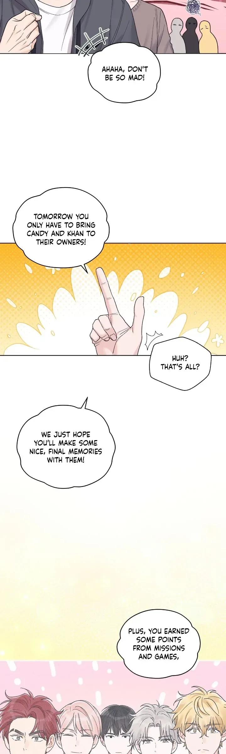 Monochrome Rumor - Chapter 97 Page 2