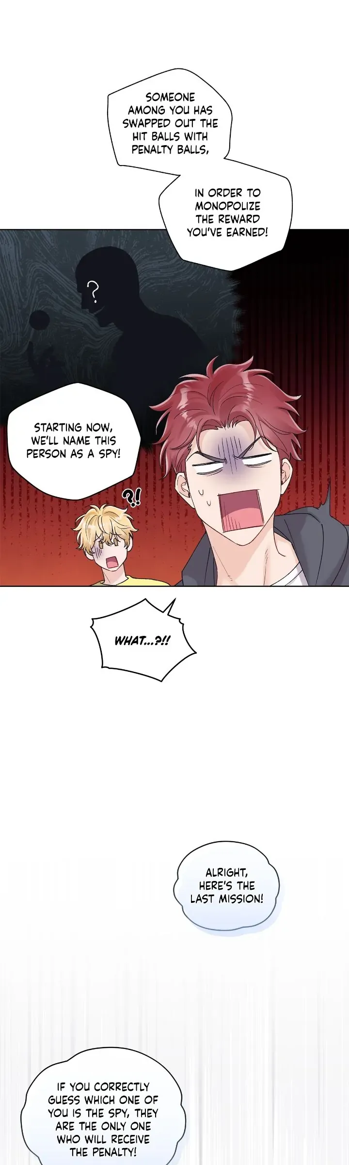 Monochrome Rumor - Chapter 97 Page 5
