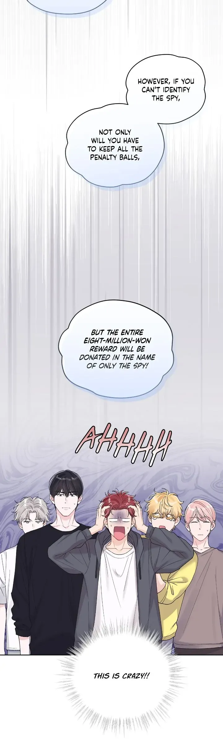 Monochrome Rumor - Chapter 97 Page 6