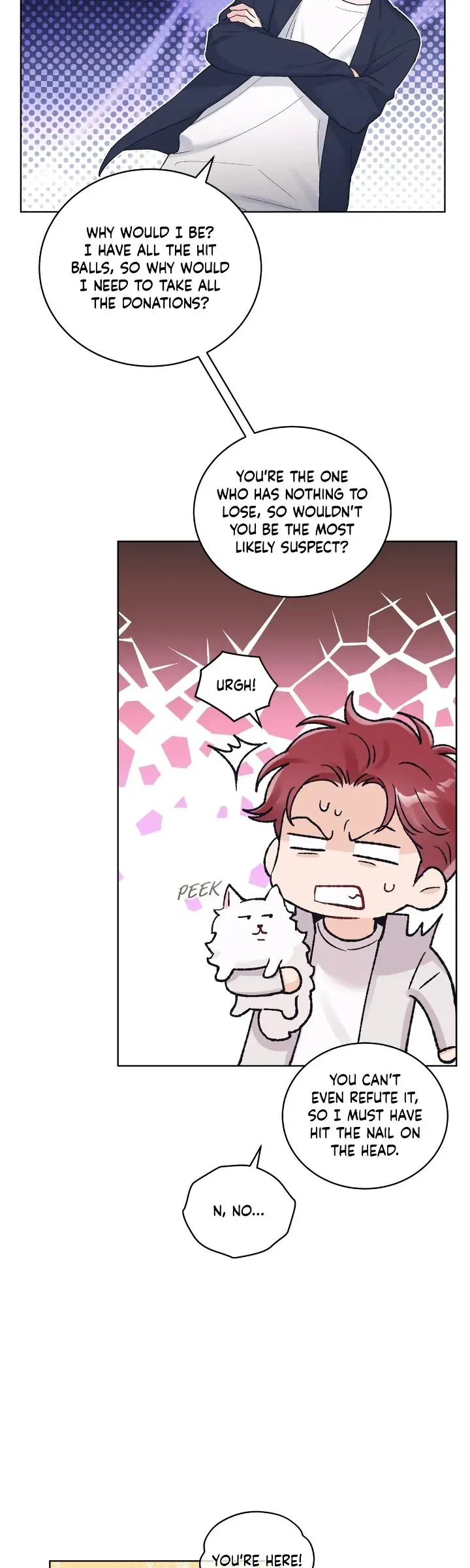Monochrome Rumor - Chapter 97 Page 11