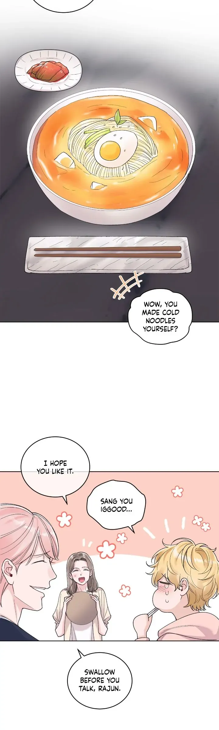 Monochrome Rumor - Chapter 97 Page 15
