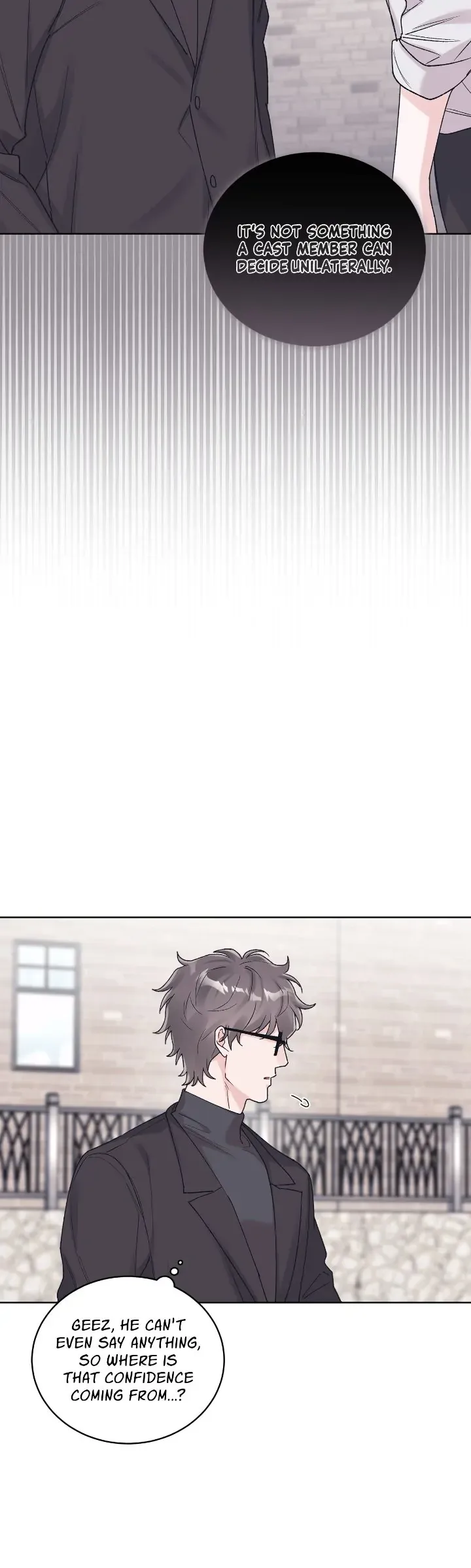 Monochrome Rumor - Chapter 97 Page 33