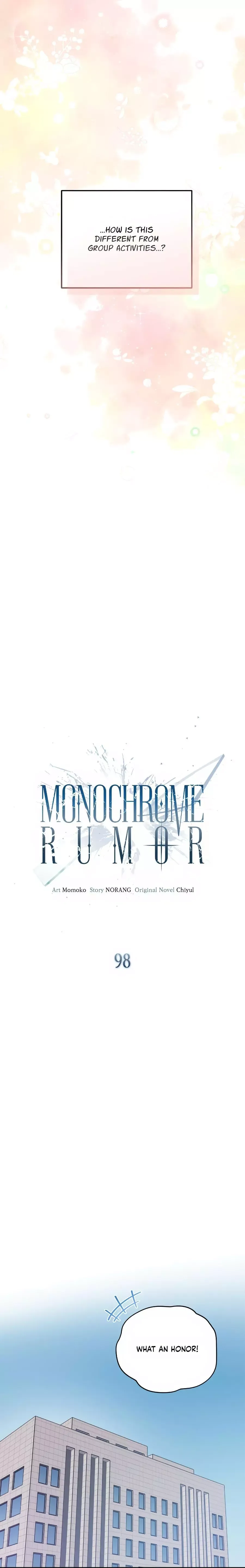 Monochrome Rumor - Chapter 98 Page 5