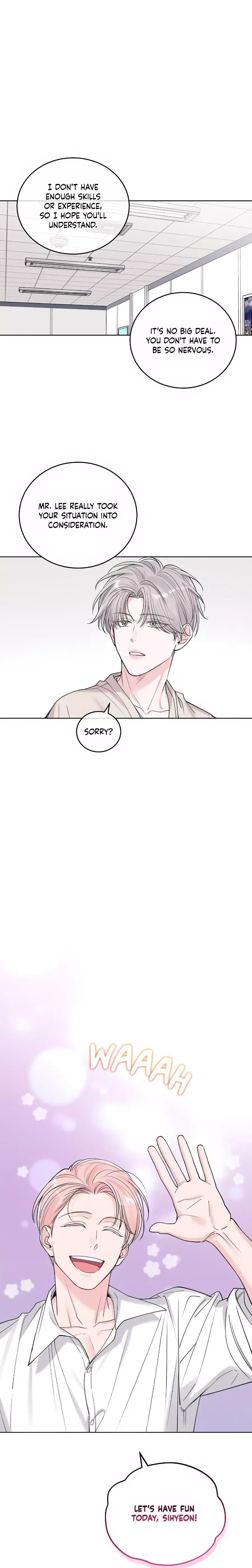 Monochrome Rumor - Chapter 98 Page 7