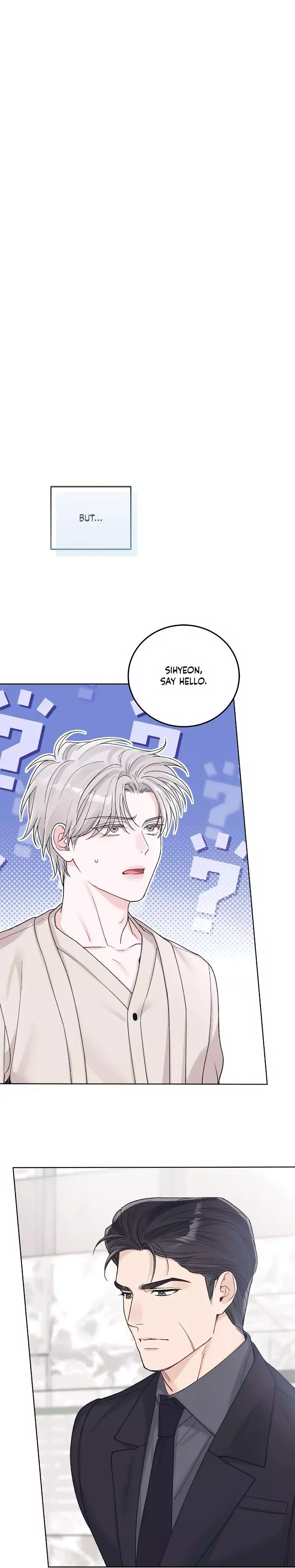 Monochrome Rumor - Chapter 99 Page 6