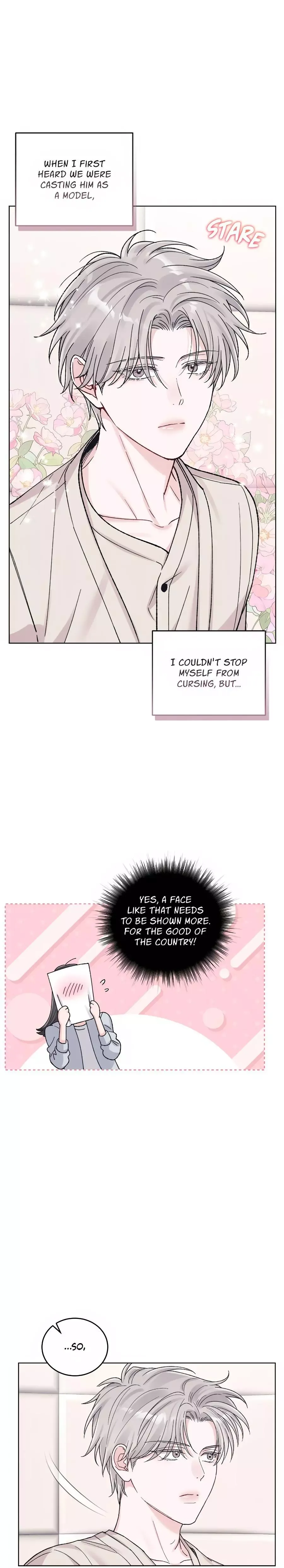 Monochrome Rumor - Chapter 99 Page 12