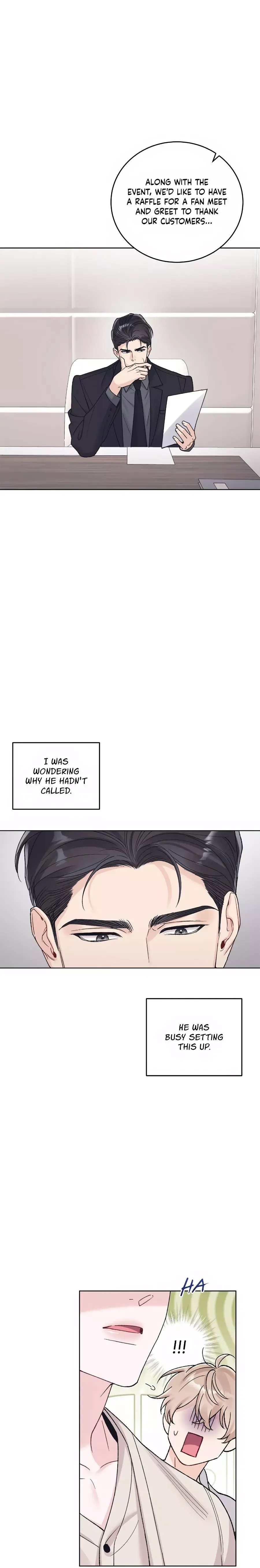 Monochrome Rumor - Chapter 99 Page 13