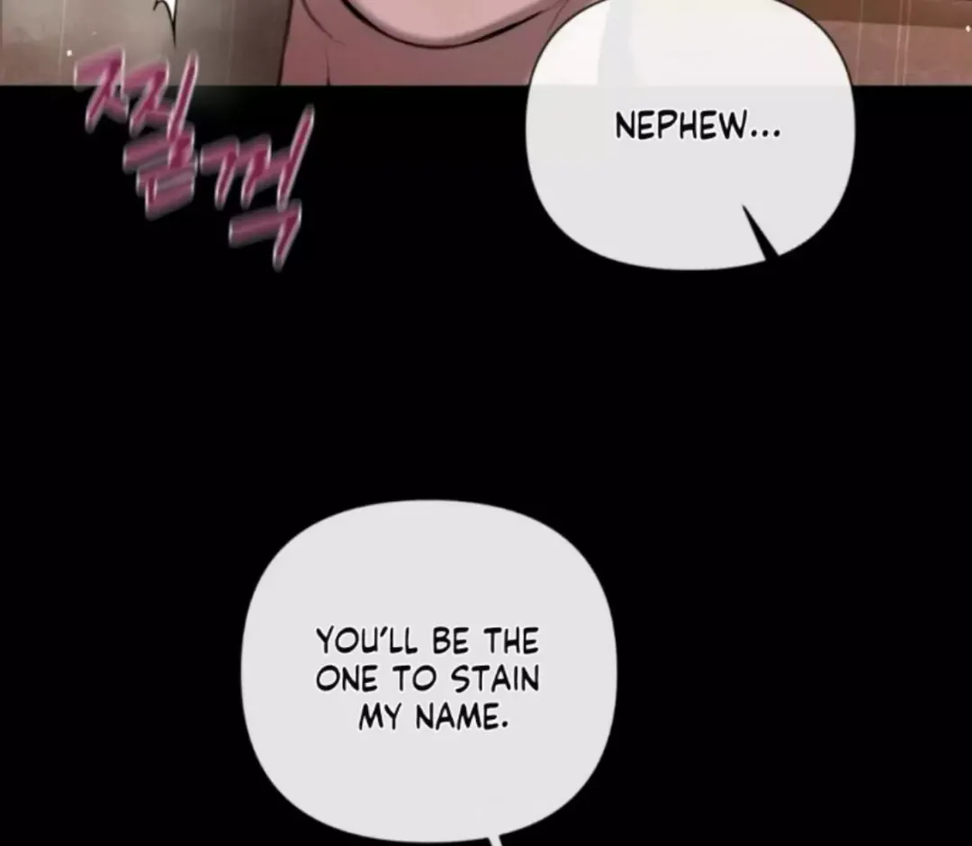 Bad Work - Chapter 1 Page 23