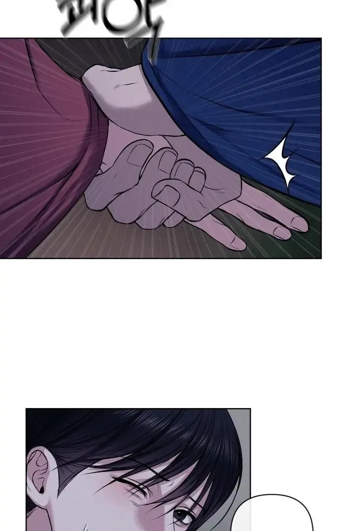 Bad Work - Chapter 15 Page 24