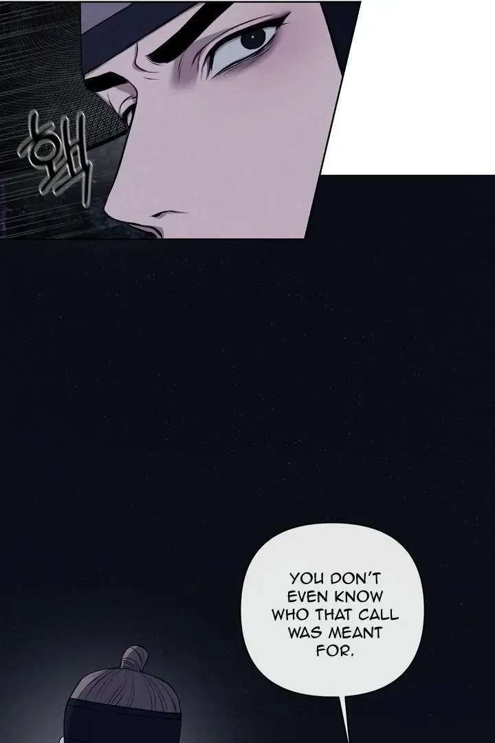 Bad Work - Chapter 15 Page 27