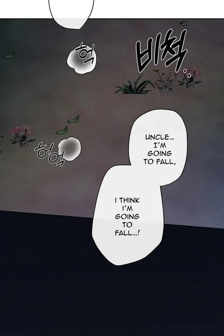 Bad Work - Chapter 15 Page 33