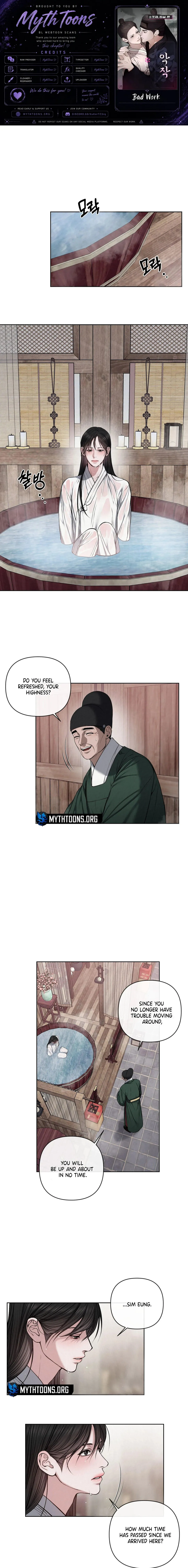 Bad Work - Chapter 20 Page 1