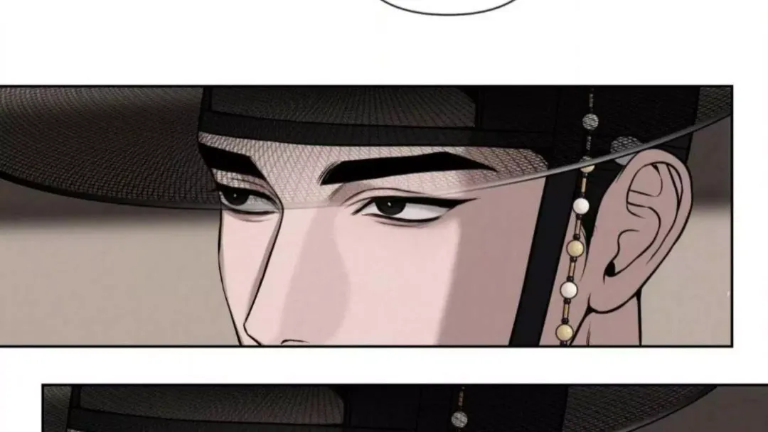 Bad Work - Chapter 4 Page 58