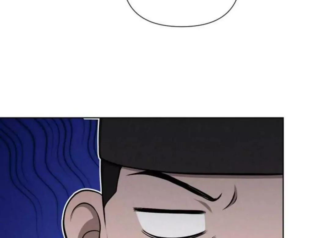 Bad Work - Chapter 5 Page 96