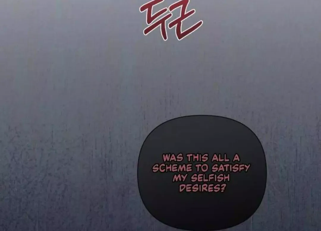 Bad Work - Chapter 5 Page 129