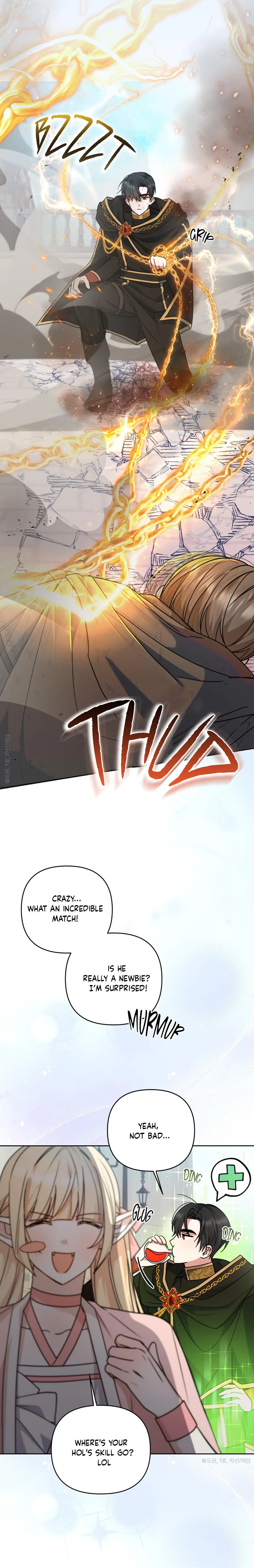 That’s the Guy! - Chapter 0 Page 8