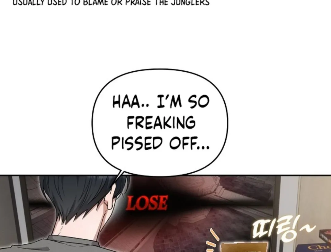 That’s the Guy! - Chapter 1 Page 25