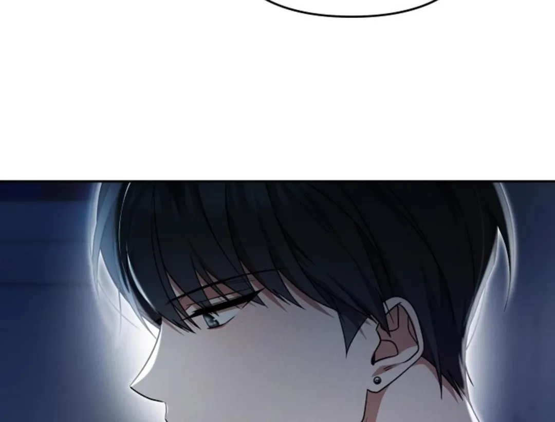 That’s the Guy! - Chapter 1 Page 46