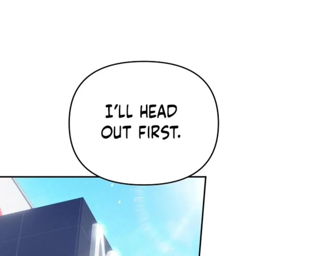 That’s the Guy! - Chapter 1 Page 56