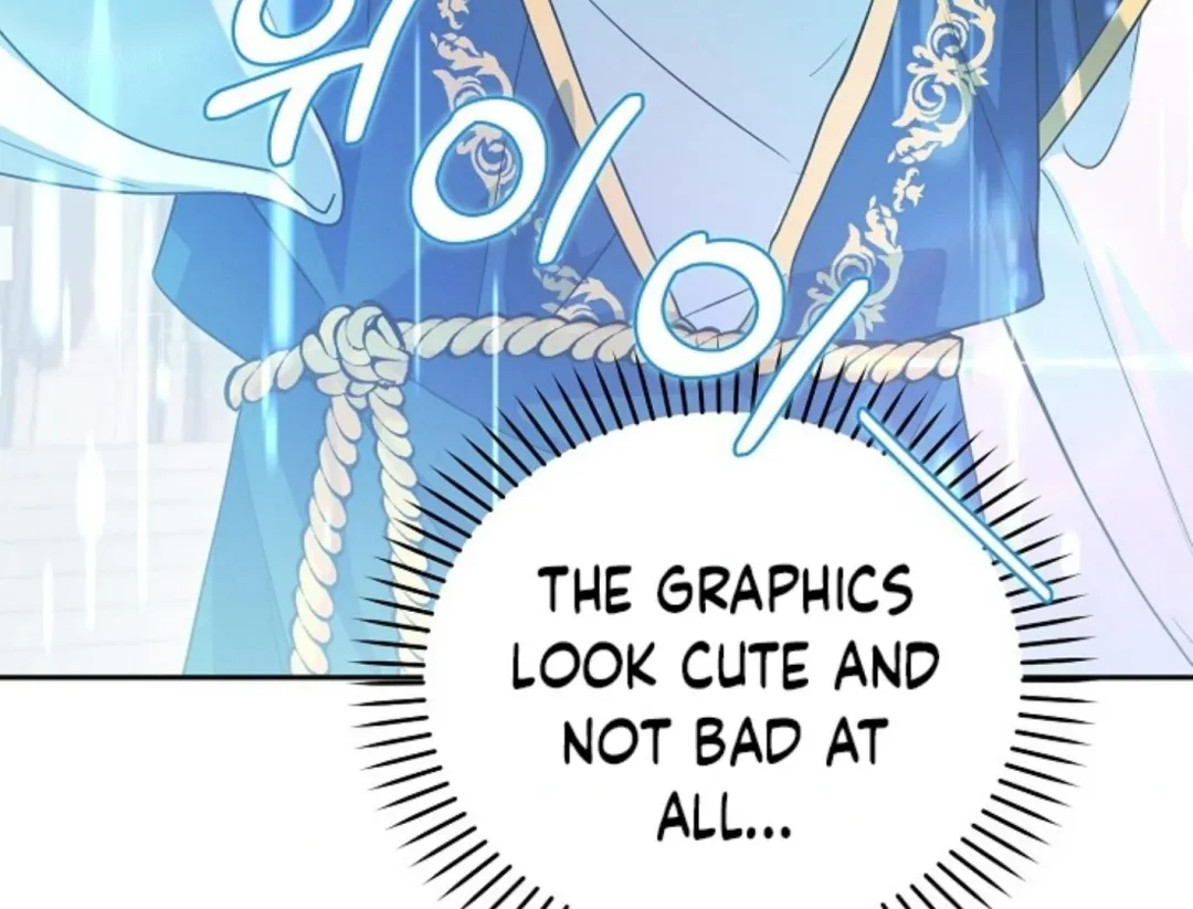 That’s the Guy! - Chapter 1 Page 76