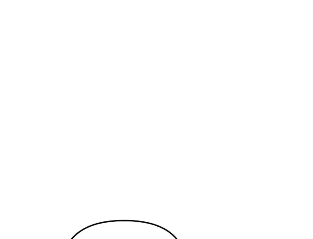 That’s the Guy! - Chapter 1 Page 92