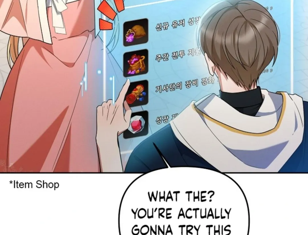 That’s the Guy! - Chapter 1 Page 94
