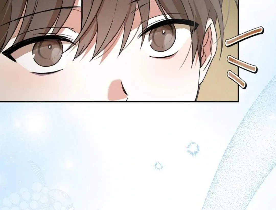 That’s the Guy! - Chapter 1 Page 126