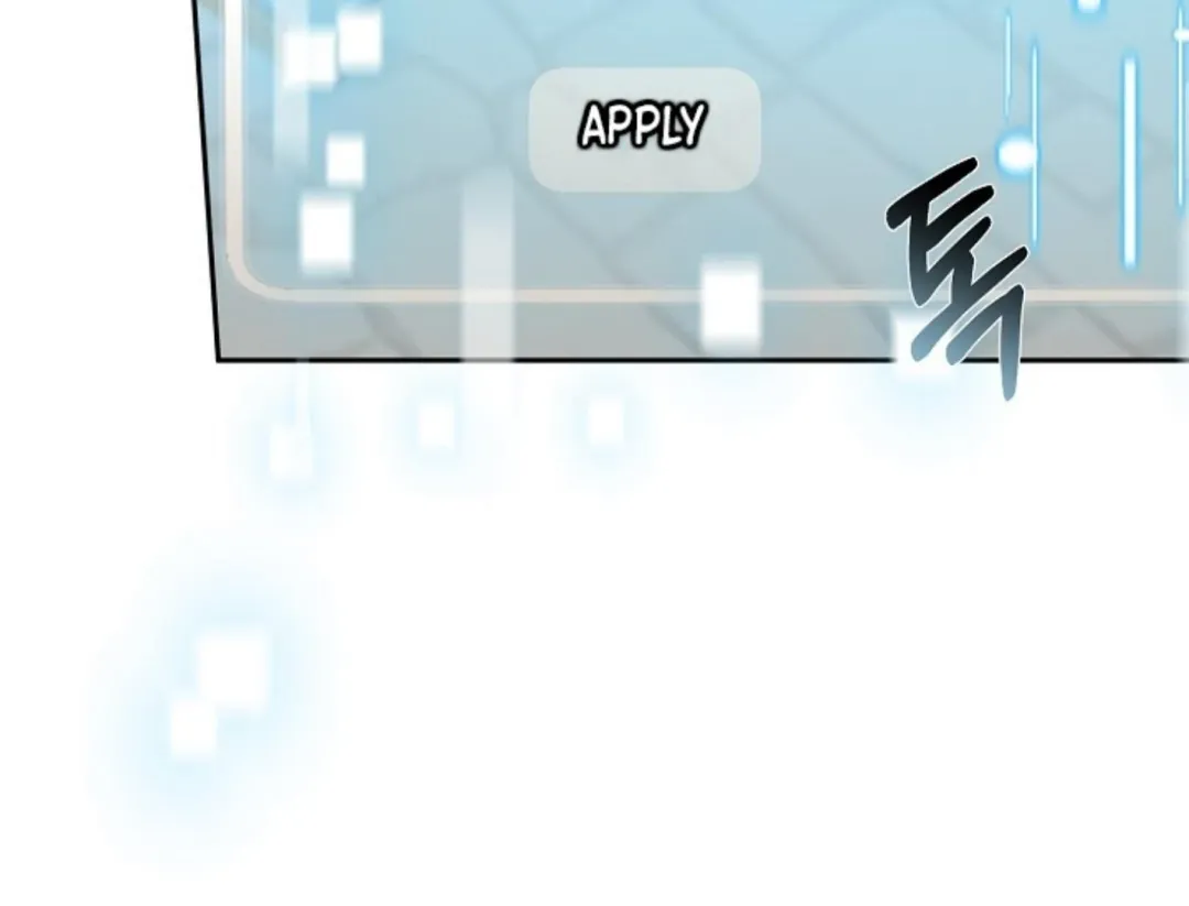 That’s the Guy! - Chapter 1 Page 155