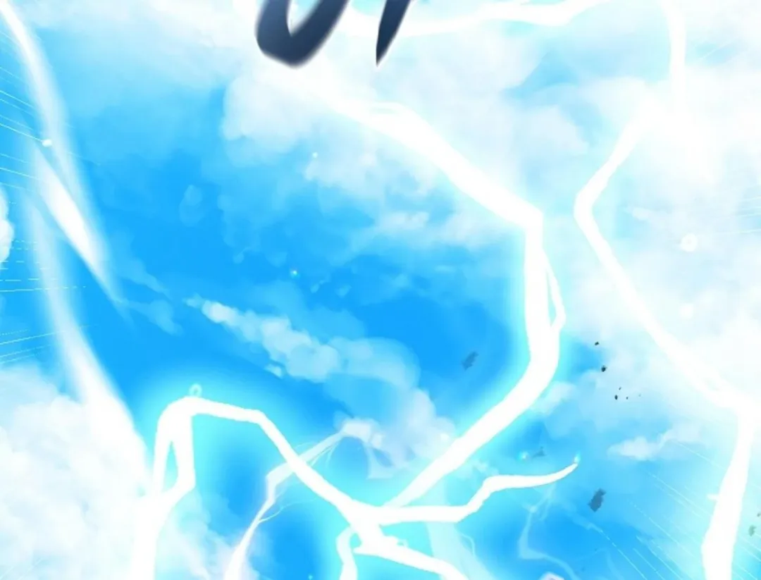 That’s the Guy! - Chapter 1 Page 201